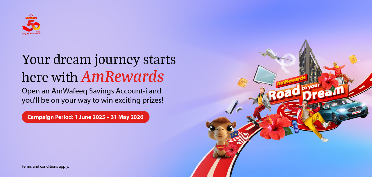 AmRewards 5.0 Landing Page Banner