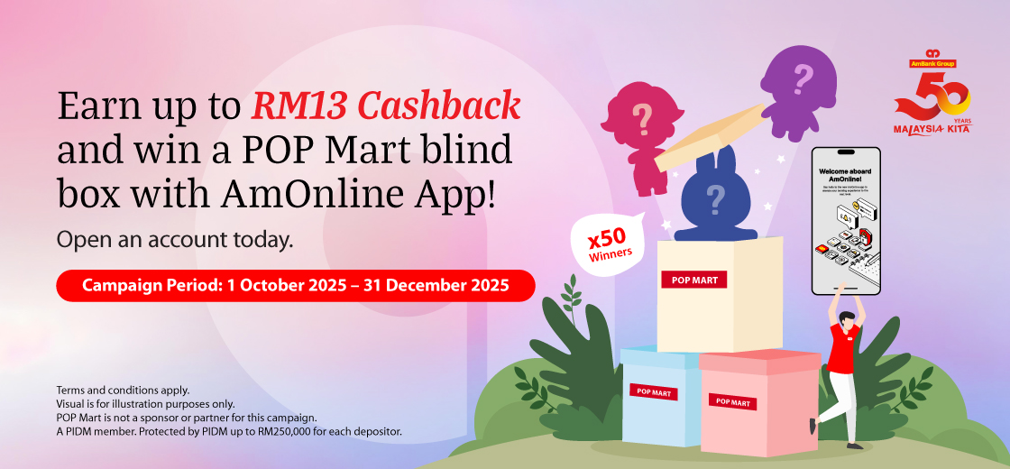 AmOnline NTB Blind Box Landing Page