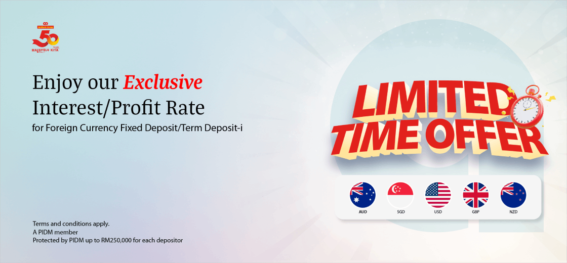 FCFD Campaign Page Banner