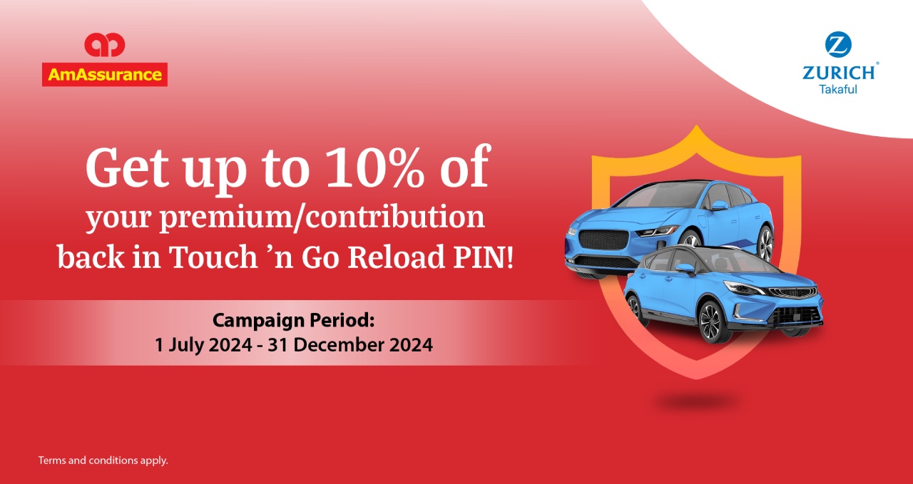 Insure and Save Campaign Page