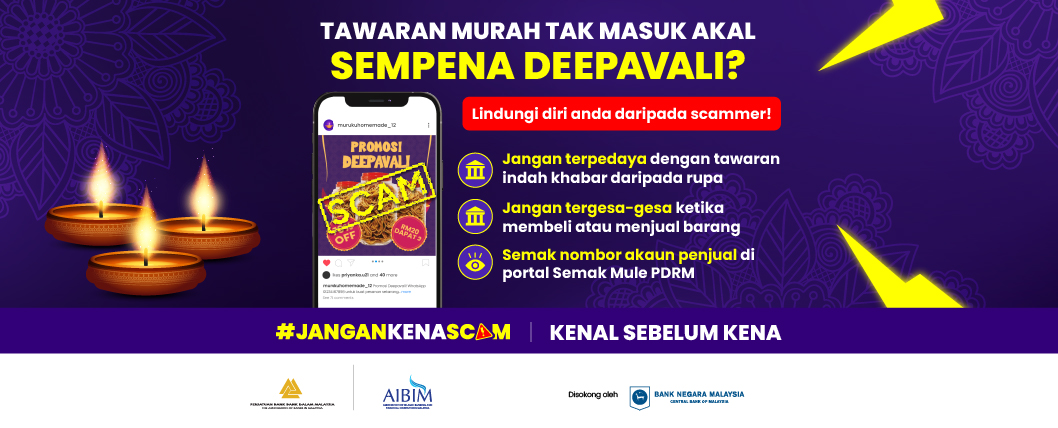 JKS-Page-Banner #JanganKenaScam Page Banner